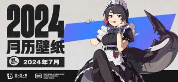 战斗手法技巧，教你秒变战斗大佬