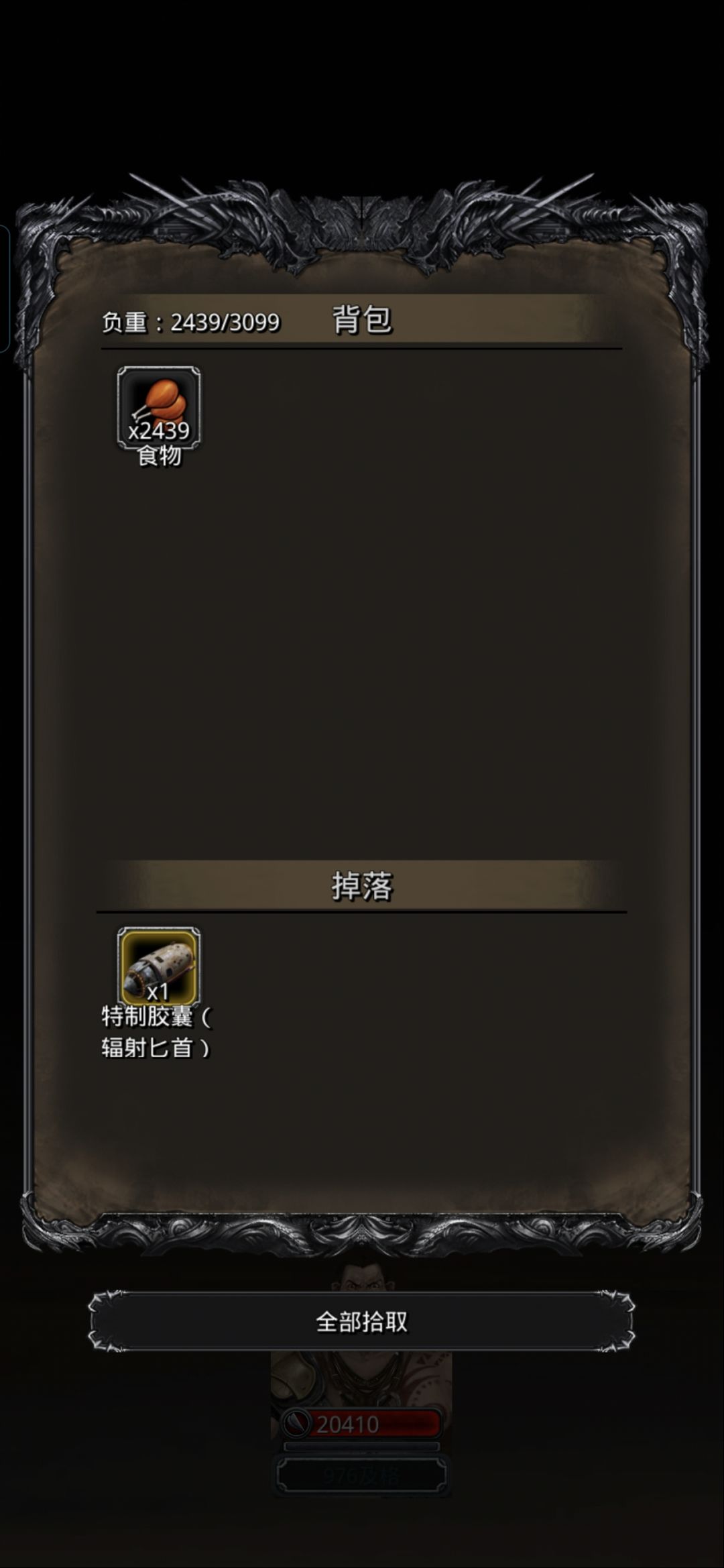 否极泰来，物极必反 3