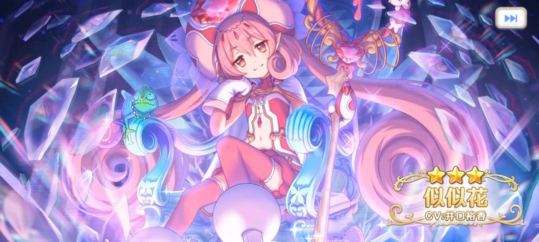 回归玩家 2
