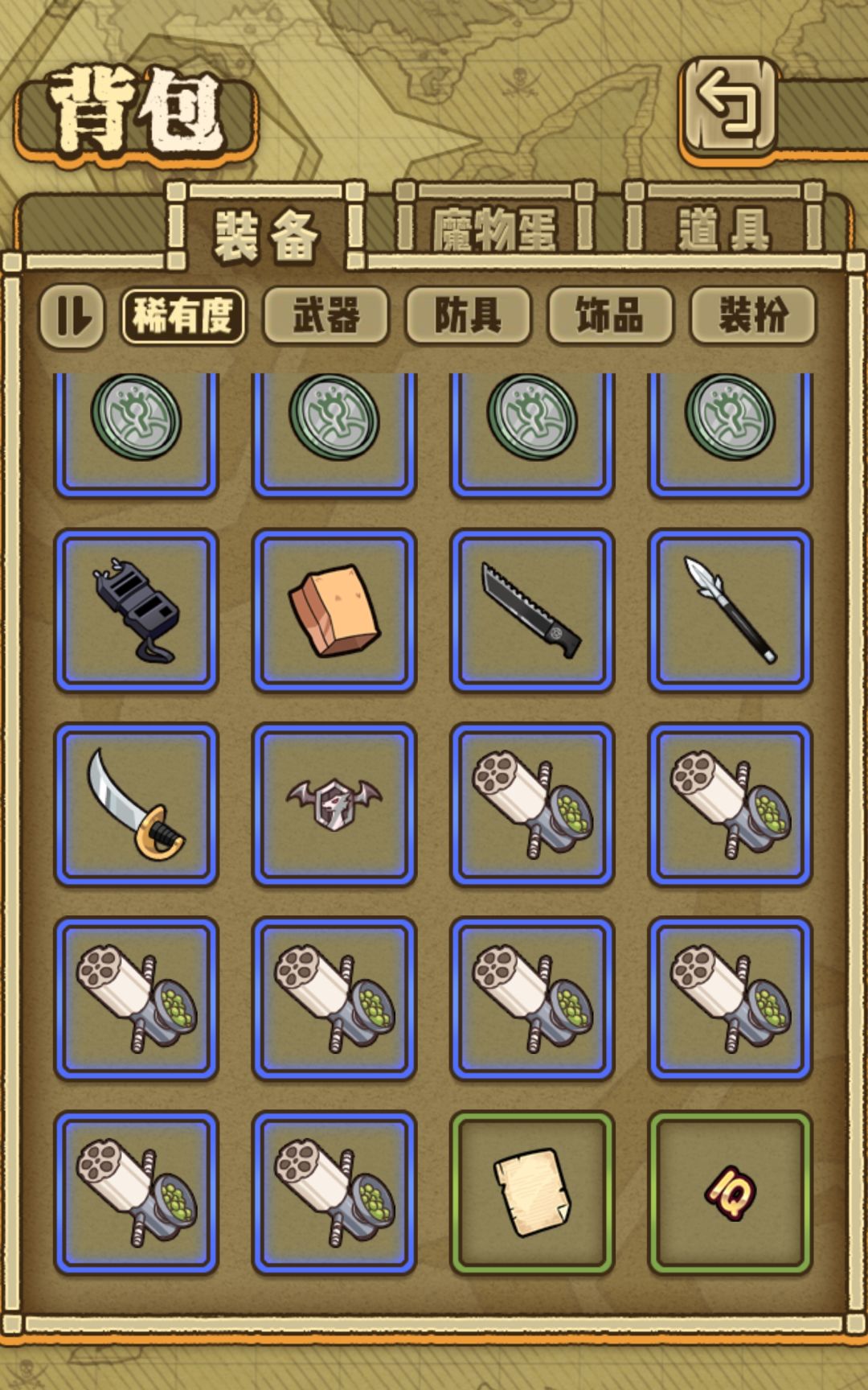 排练剧场困难打不过 11
