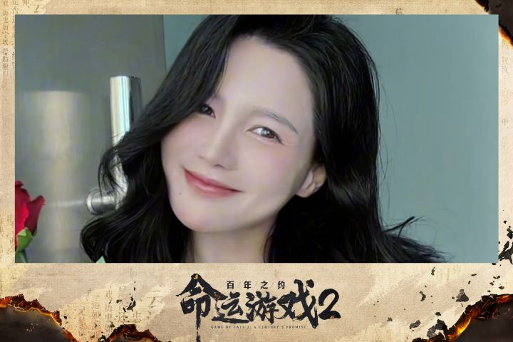 身处复杂乱世,陪我一起创造传奇故事吧~截图