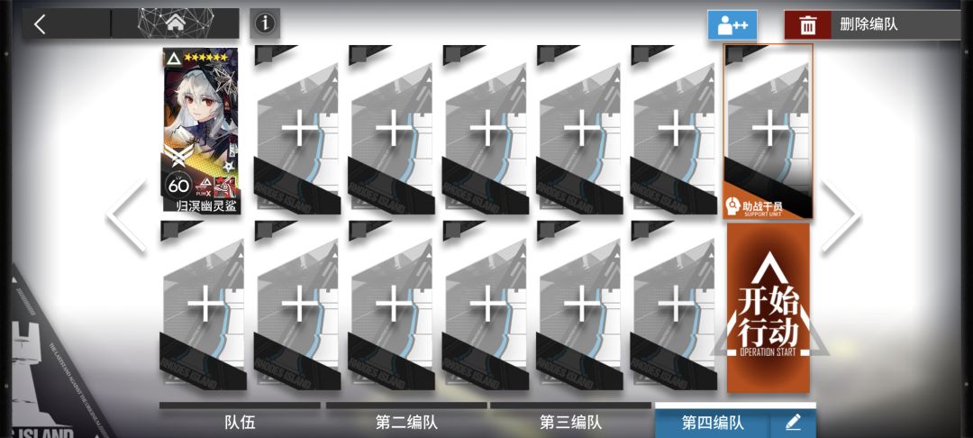 25.5.2记录这下子方舟限定终于齐了 5