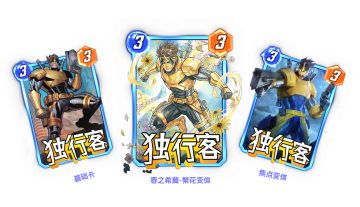 S20第二周资源福利概览