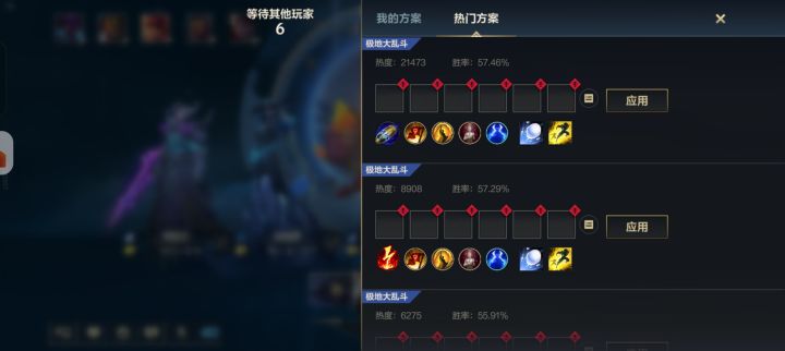 ??截图