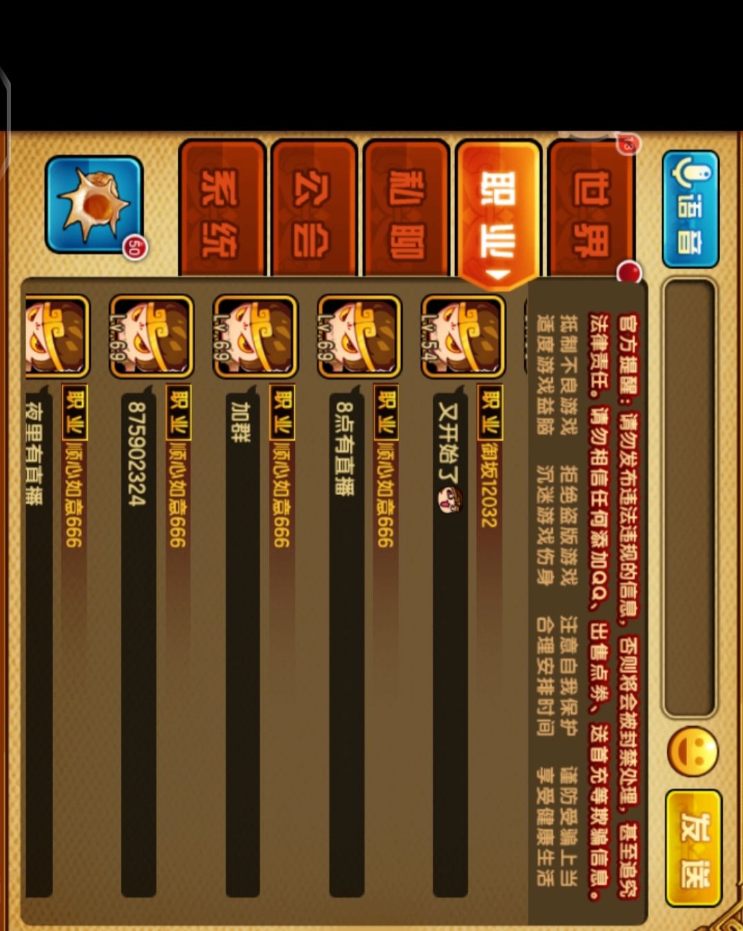 动态图片 1
