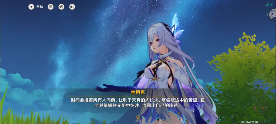 做完这个任务了(>y<) 13
