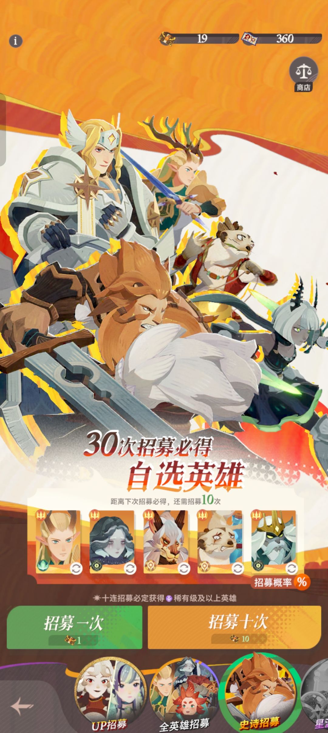 这样可以吗? 1
