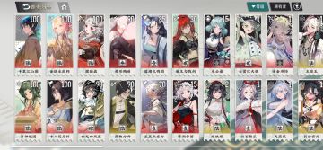 说说千里江山使用感受和抽不抽…