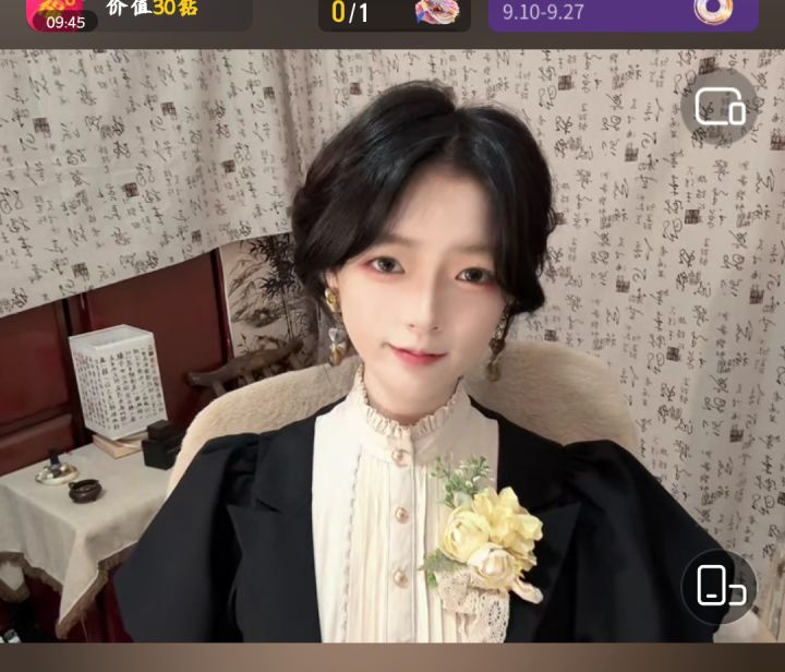 大蛇丸百战怎么打?截图