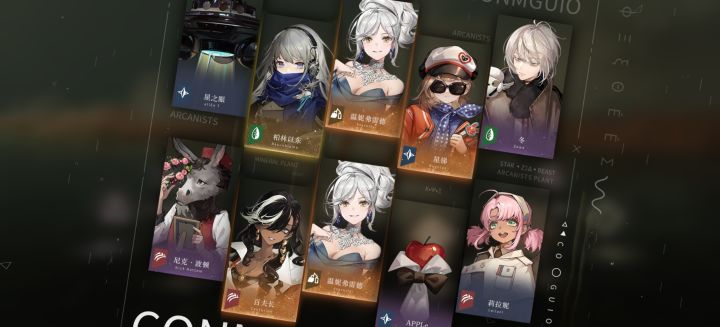 本来保底了，结果。。。截图