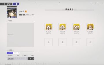 过节拉祝大家节日快乐！附带一个开服小欧的大小月卡玩家的碎碎念