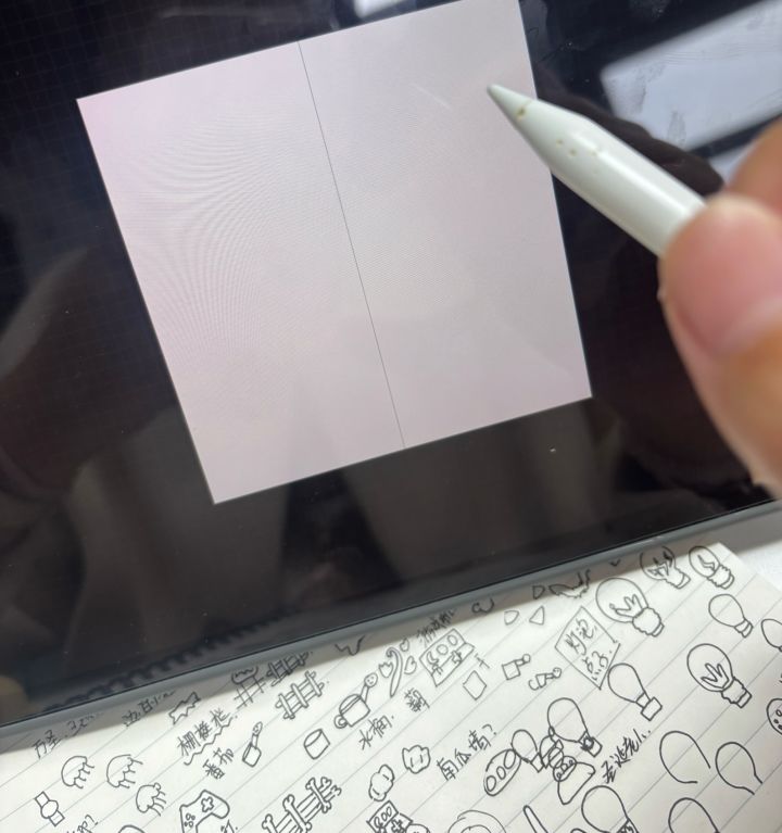开发者日志04截图