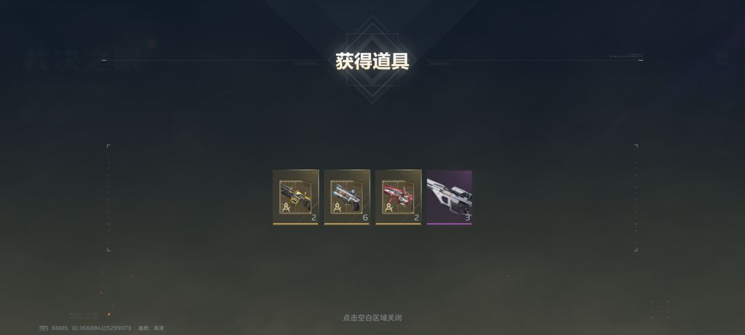 damn 1
