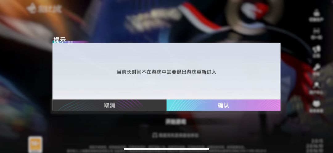 怎么又这样了啊 1