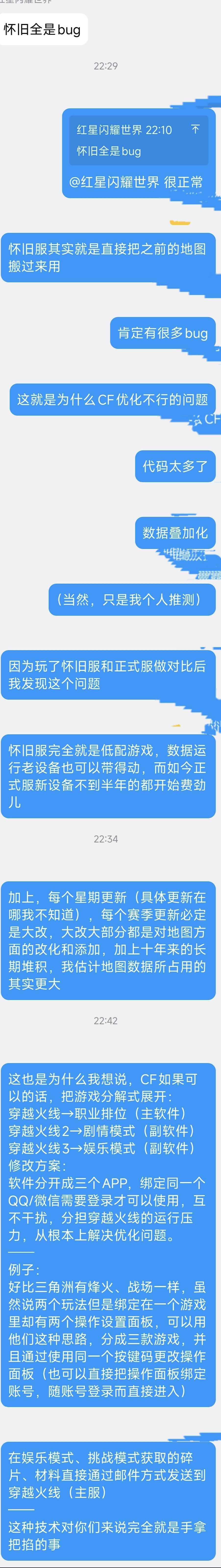 大大 1