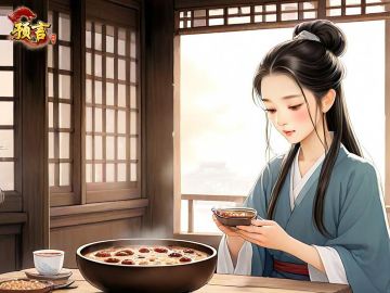 《预言世界》腊八节活动预告