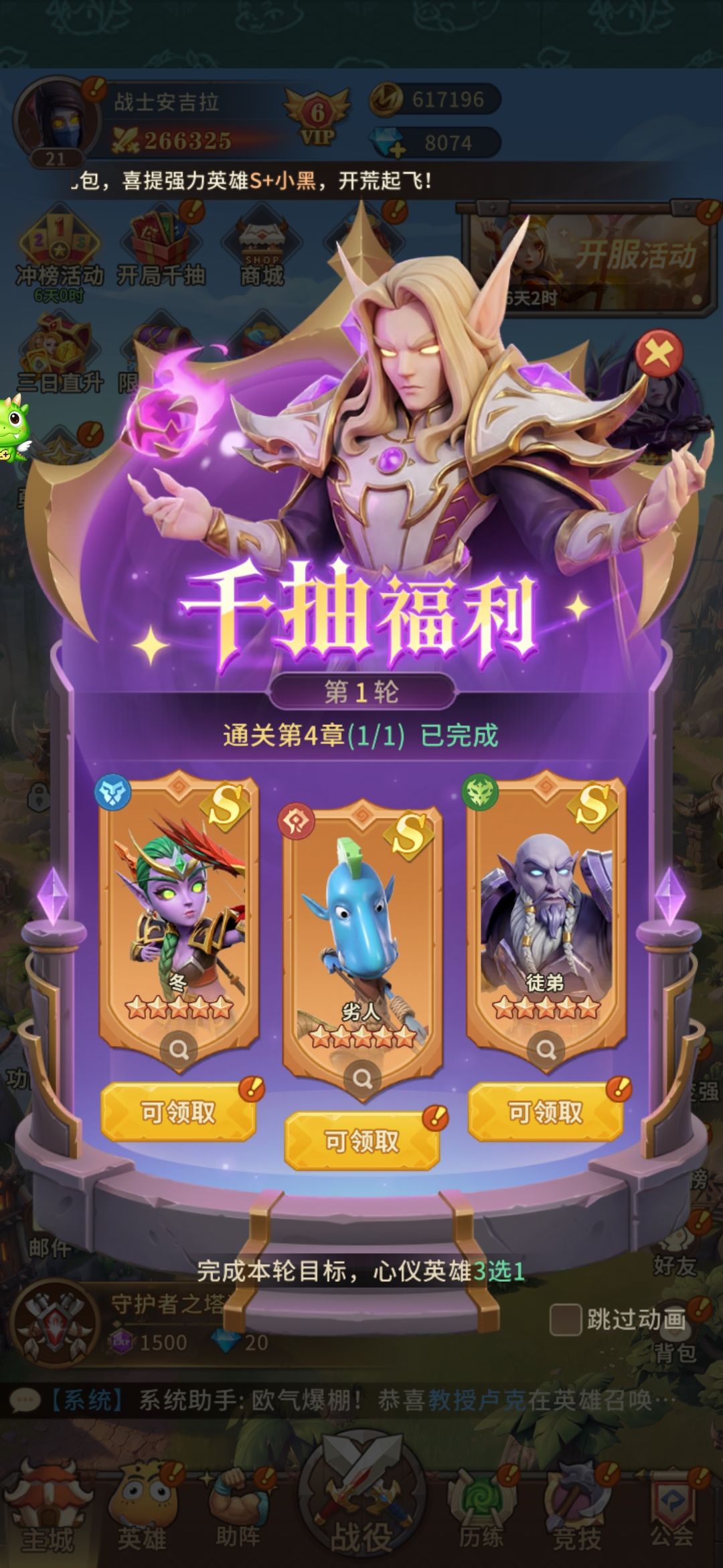 萌新求助 1