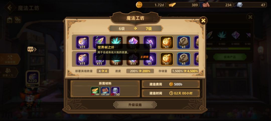 求教大佬们三个问题 2