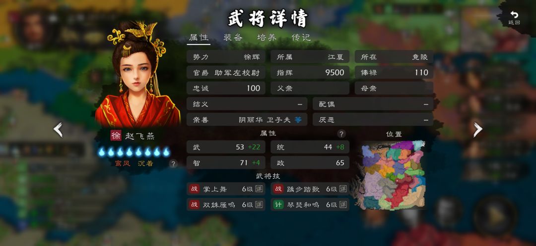 动态图片 15