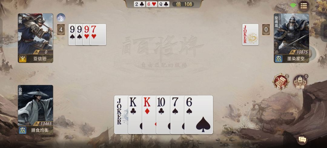 108倍!新高度 1