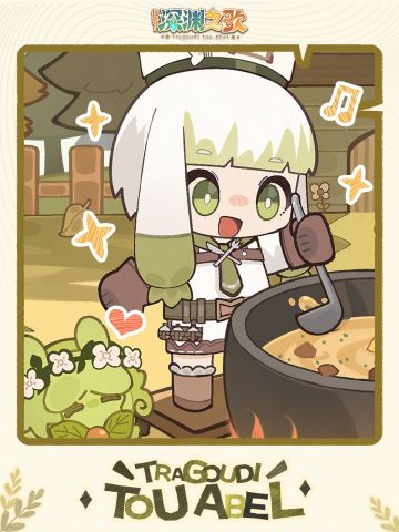 「营帐测试」开启倒计时3天！