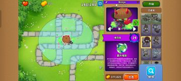 忍模慢慢刮，或者花50猴钞买个水盆合个船模