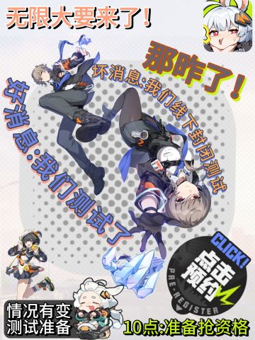 10点速抢线下体验资格❗12月里的最大惊喜❗