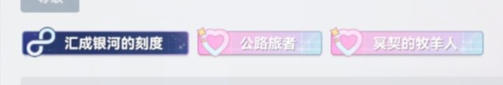 佬们,第一个标签怎么获得截图