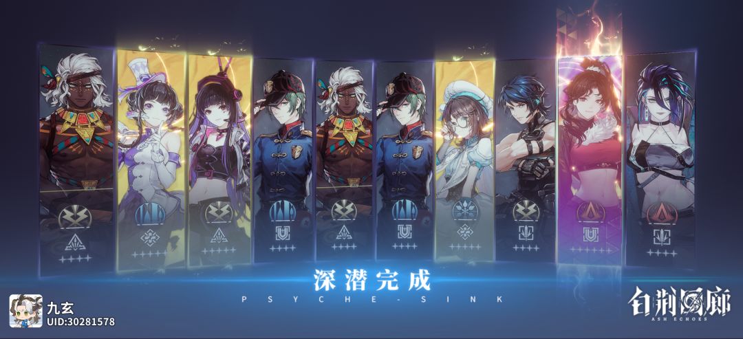 妹妹池子歪了红袖,好消息,有俩芙蕖 2