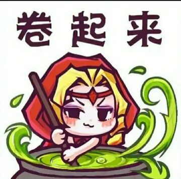 想学位置学的看过来！