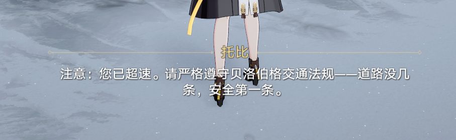 呦吼 1