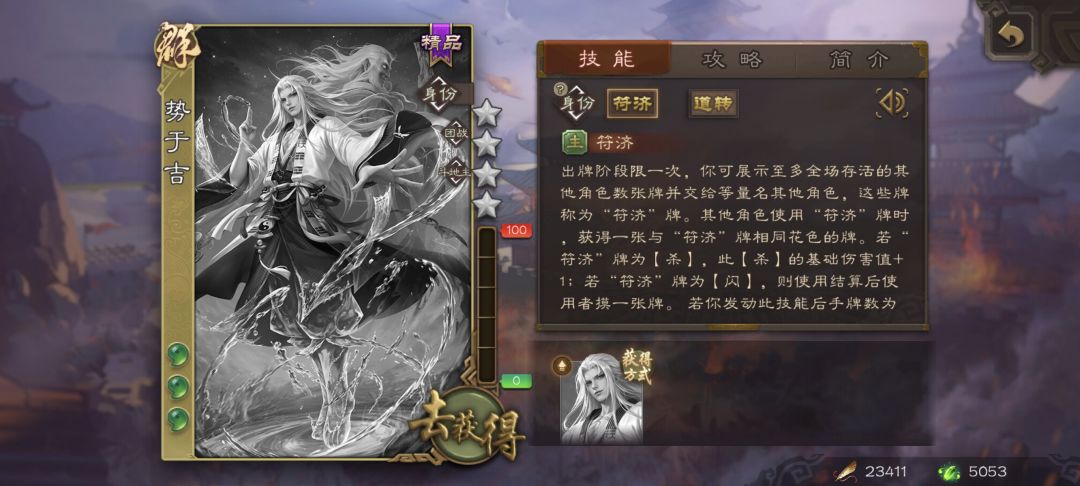 乍一看帅哥你谁 2