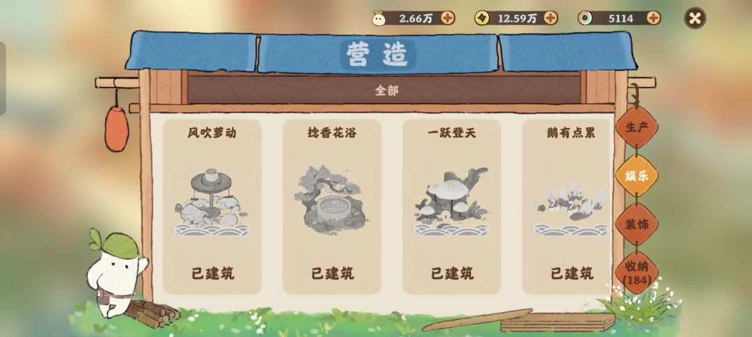 铁这三个还有用吗 2
