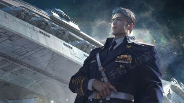 制作人五轮：《代号Space》角色设计