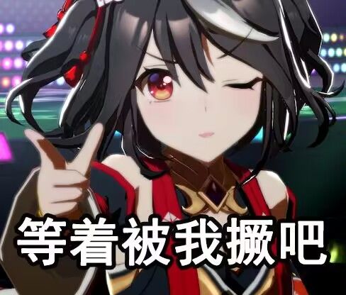 前六百会招养老人士捏(也可以辅导学校作业) 3