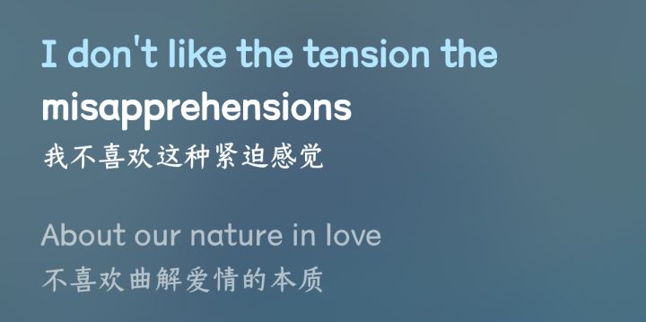 被投喂，全盘接受，很危险。截图