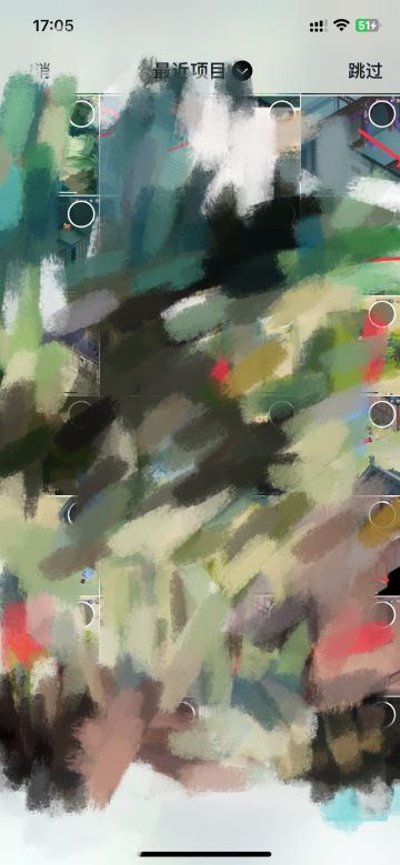 9章攻略….我写出来了，我不在tap发[表情_酷][表情_酷]要看的麻烦去微信公众号搜索飞碟的仙剑问情查看更多