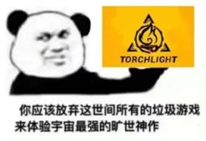 首发职业药香师赛琪，攻略已写，自行领取，伟大无需多言！