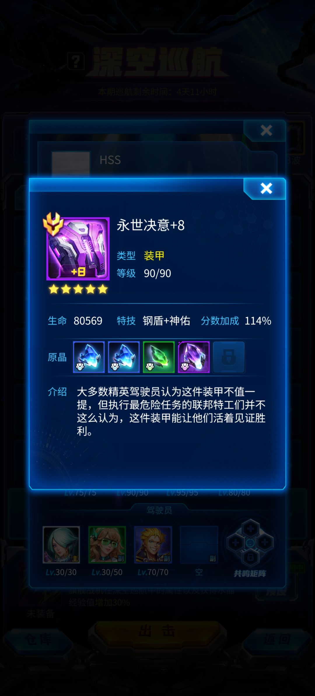 这些是怎么打出来的? 3