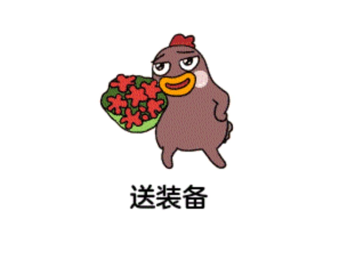 收徒弟了收徒弟了有找师傅的吗 2