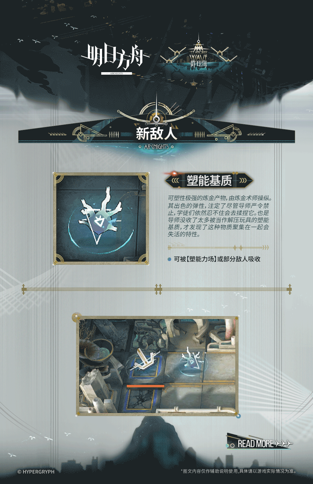 动态图片 5