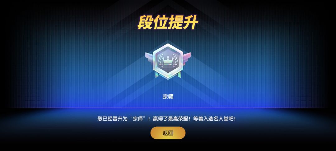 拇指肝上宗师了 1