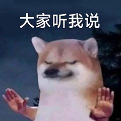 大周这阶层生成还可以,毕竟是皇帝在的地方 1