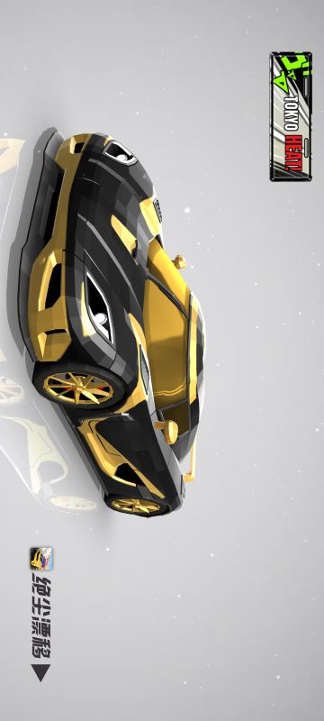 【绝尘漂移】雷神车辆主题涂装赛作品