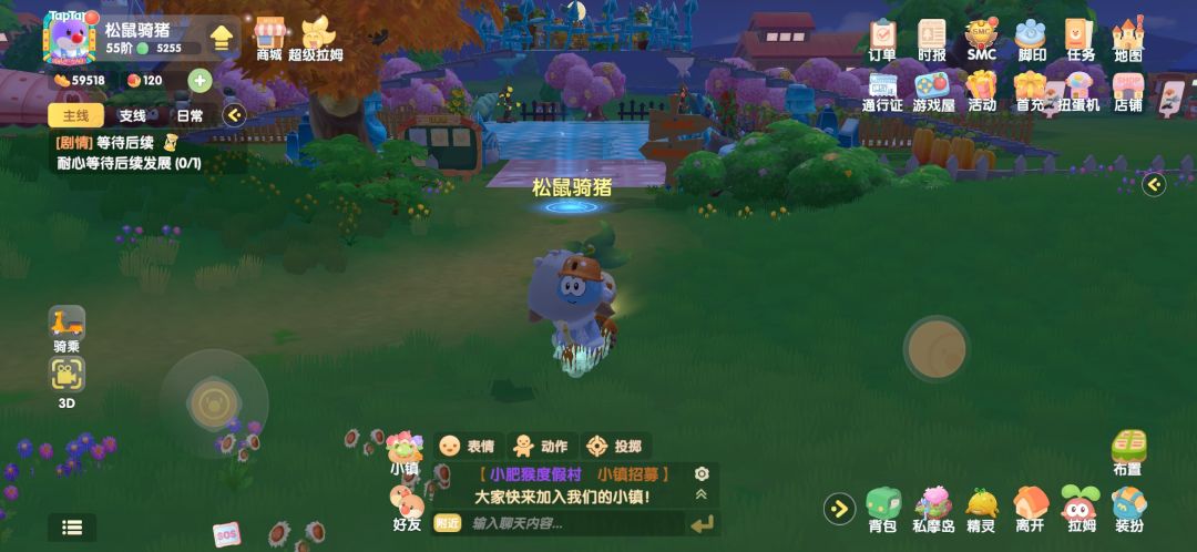 动态图片 1