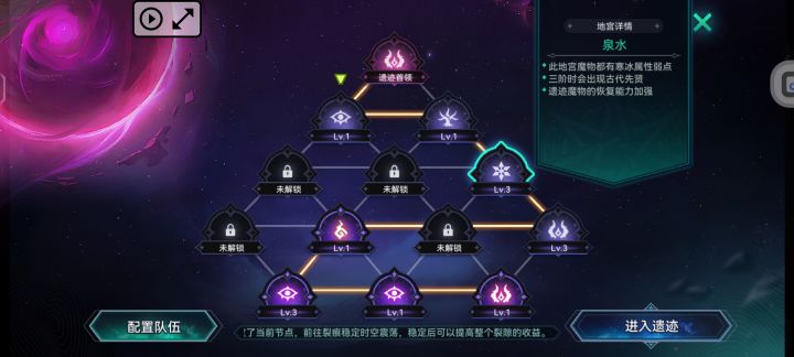 真无语了截图