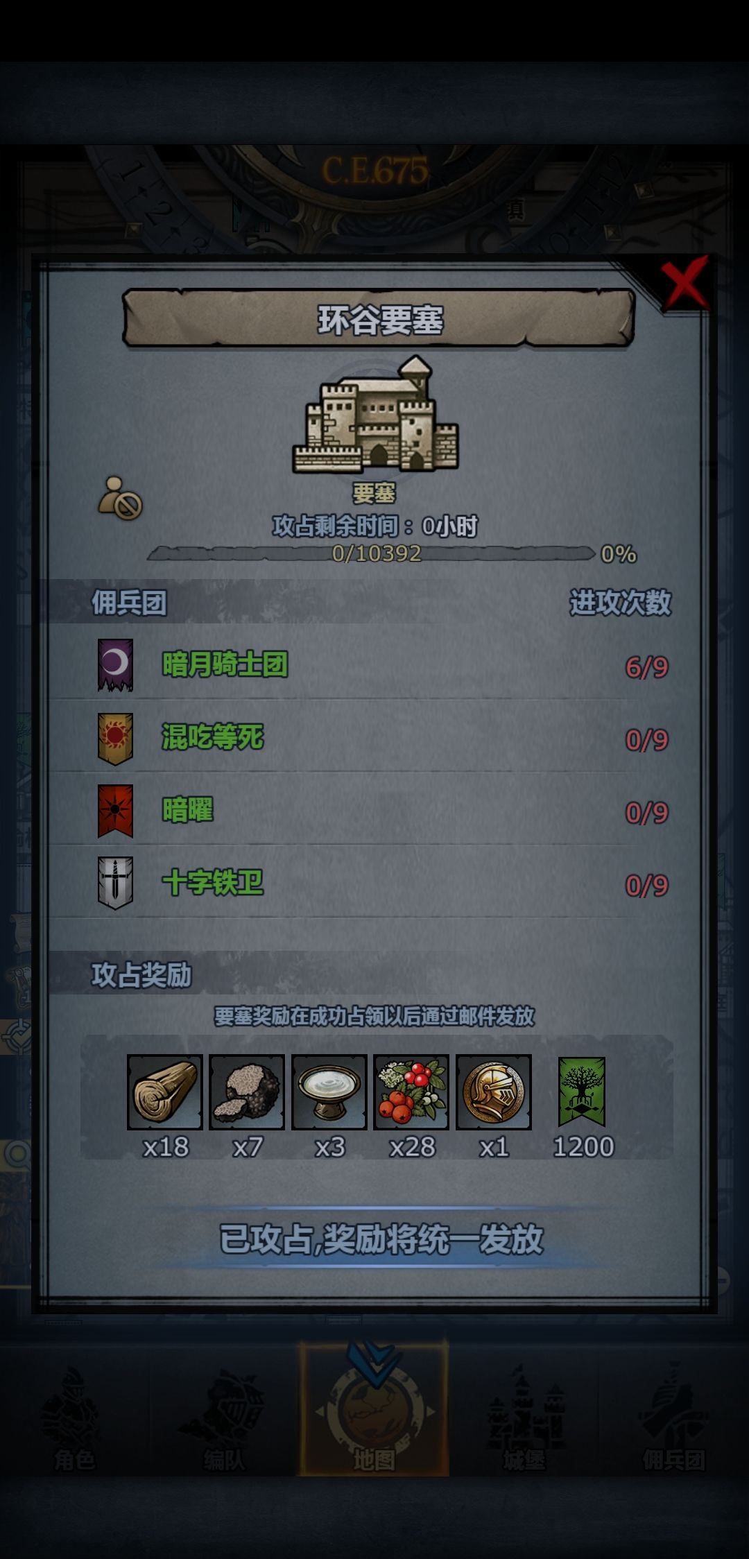 随机组队是薛定谔的猫,量子叠加状态吗? 1