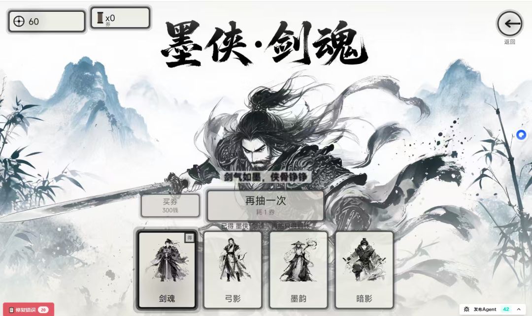 由于上架，申请未被处理，上架延迟。 1