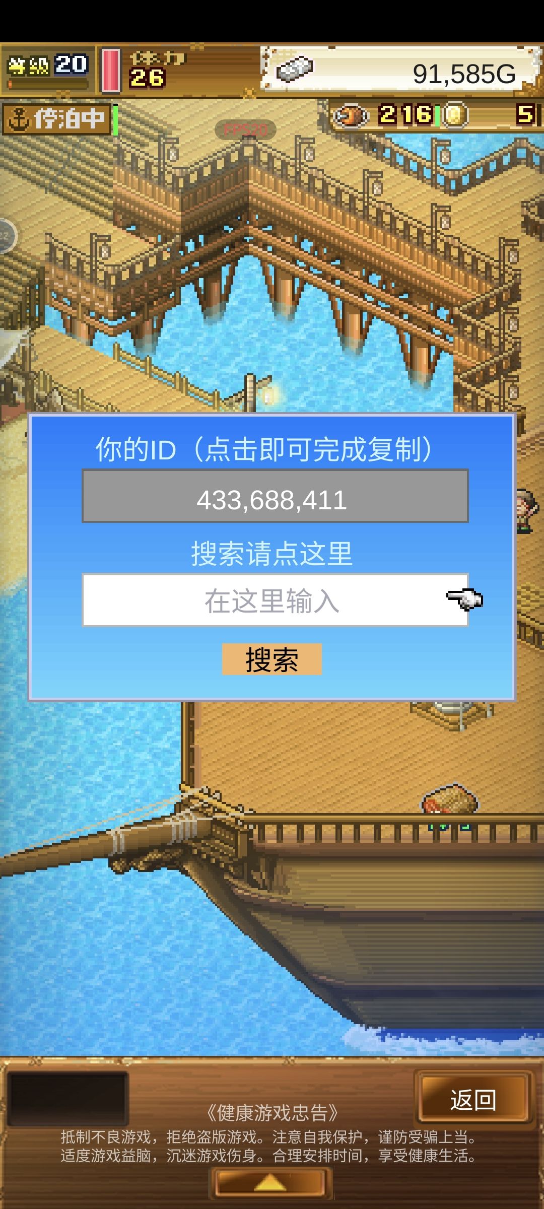 动态图片 1