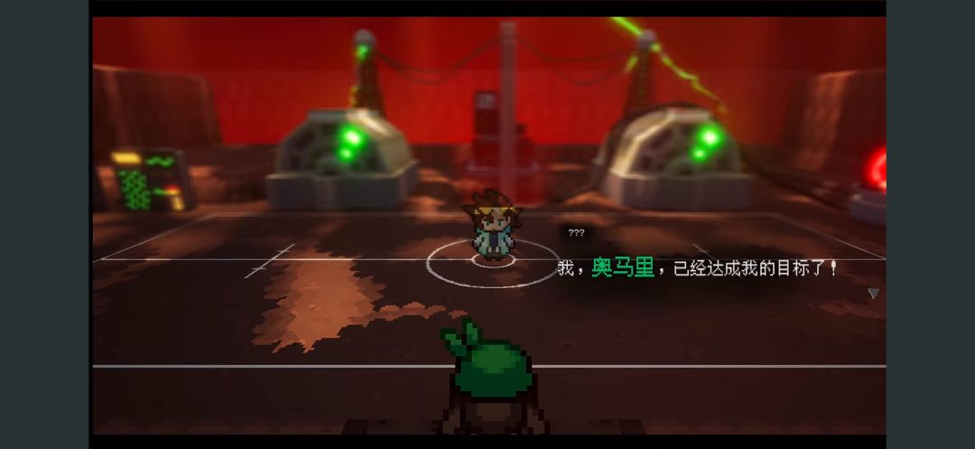 《宝可梦伽玛绿宝石3.1.0》手机端 5